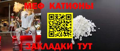 наркотики Ангарск