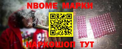спиды Бугуруслан