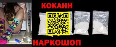 мефедрон мука Бузулук