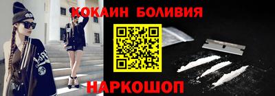 меф Волжск