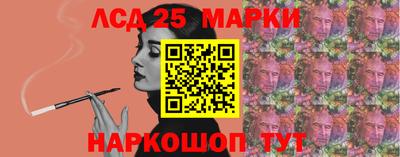 наркотики Будённовск