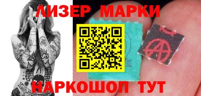 наркотики Будённовск