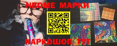 мефедрон мука Бузулук