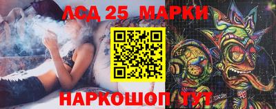 наркотики Будённовск
