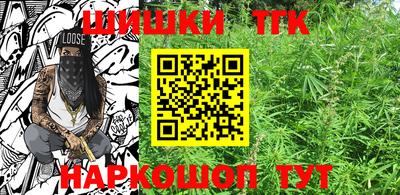 спиды Бугуруслан