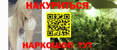 спиды Бугуруслан