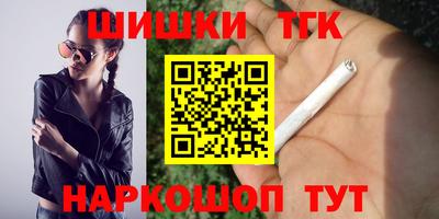 спиды Бугуруслан