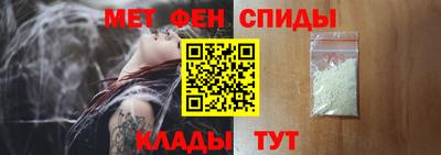 мефедрон мука Бузулук