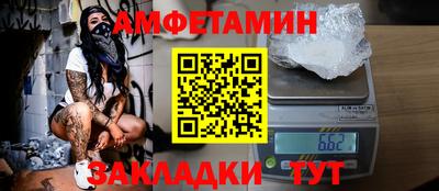 наркотики Будённовск