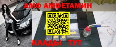 спиды Бугуруслан