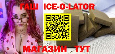 мефедрон мука Бузулук