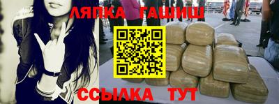 наркотики Будённовск