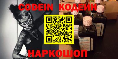 мефедрон мука Бузулук
